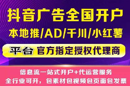 百度竞价如何助力网络创业者赚钱